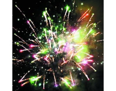 Р8380 Золотой резерв Проф - пиротехника 