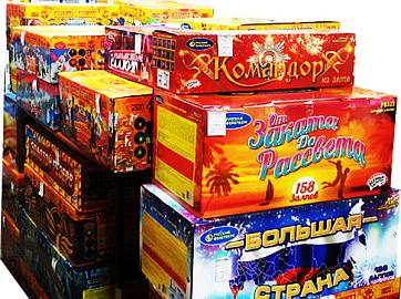 Батареи салютов со скидкой до 30% Петушки!